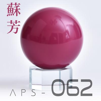 062 Dark Rose Red
