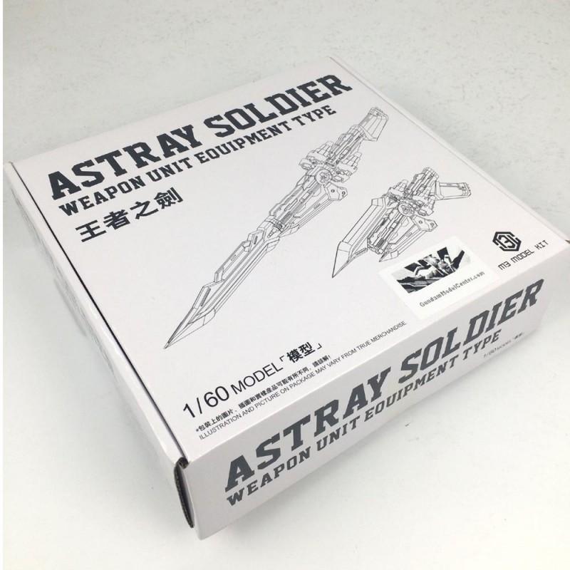 1/60 ASTRAY SOLDIER WEAPON UNIT