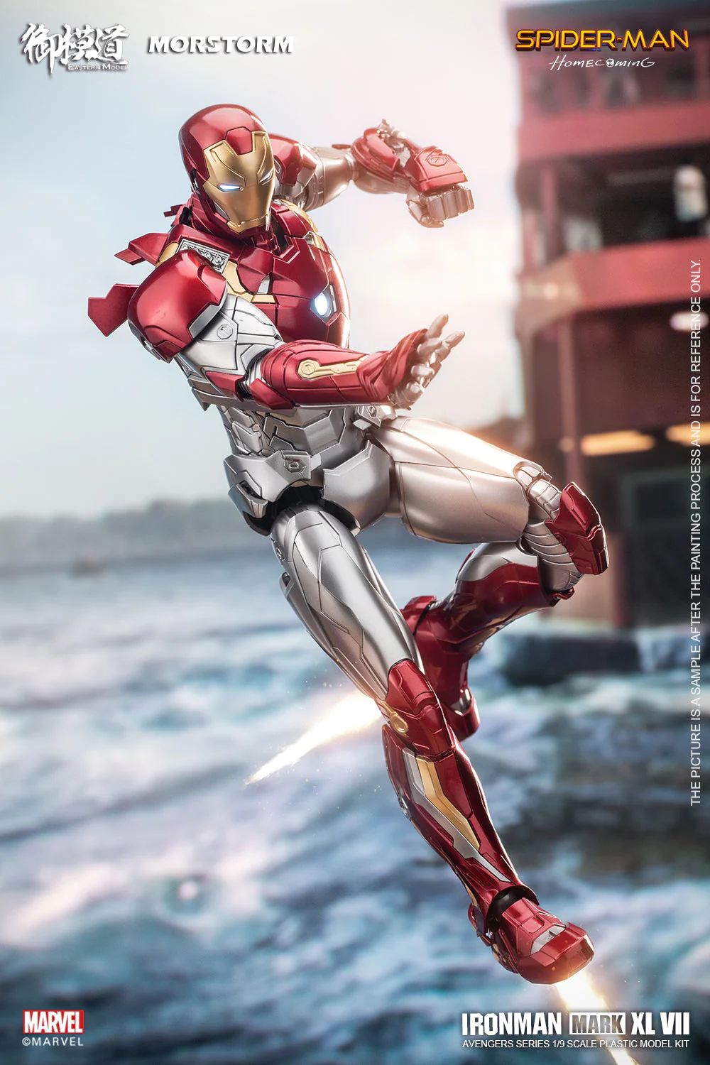 1/9 Morstorm  Ironman MK47 Deluxe Ver Soldier Model Kit - Image 13