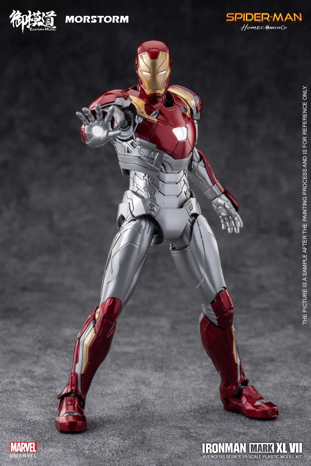 1/9 Morstorm  Ironman MK47 Deluxe Ver Soldier Model Kit - Image 8