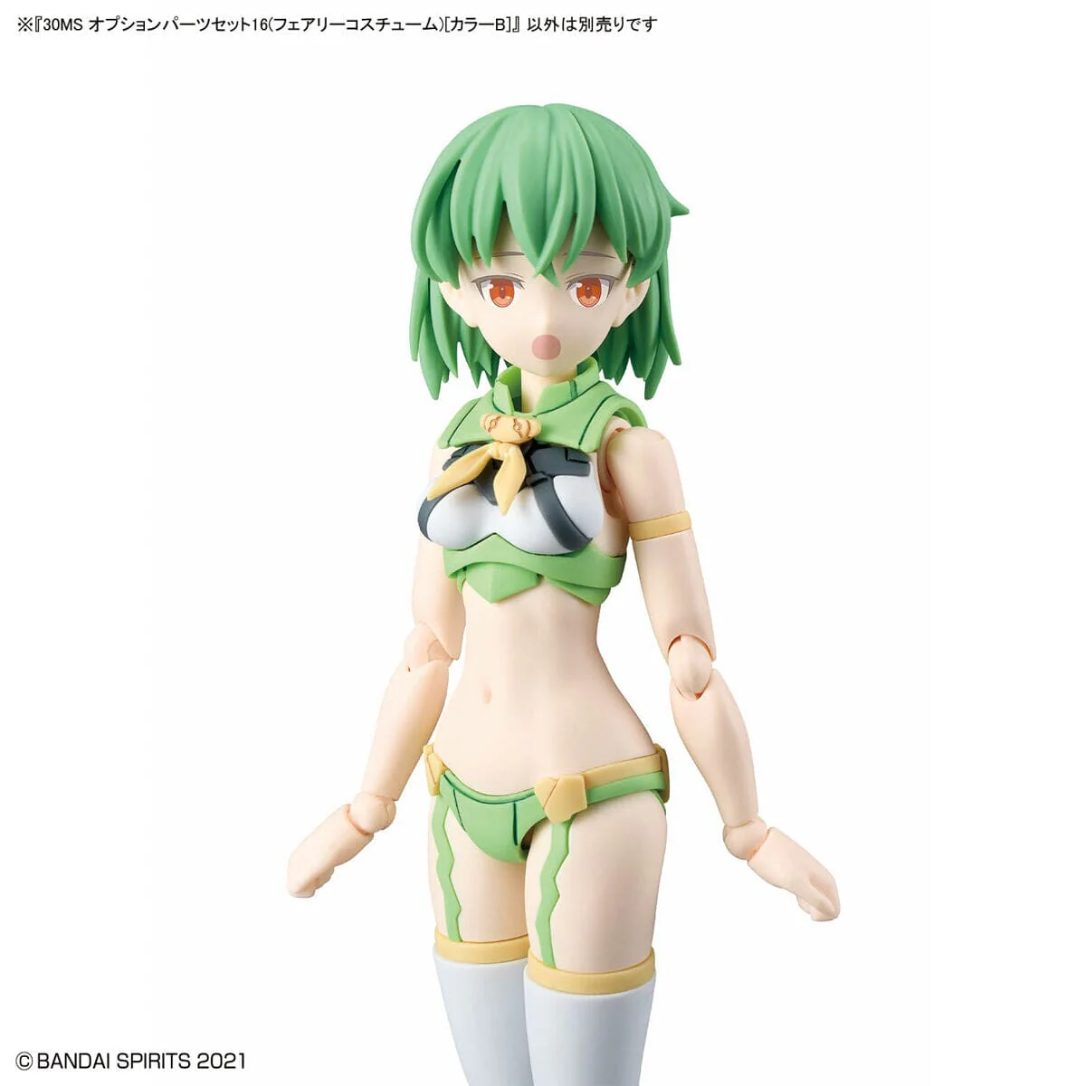30 Minutes Sisters Option Parts Set 16 Fairy Costume (Color B) - Image 9