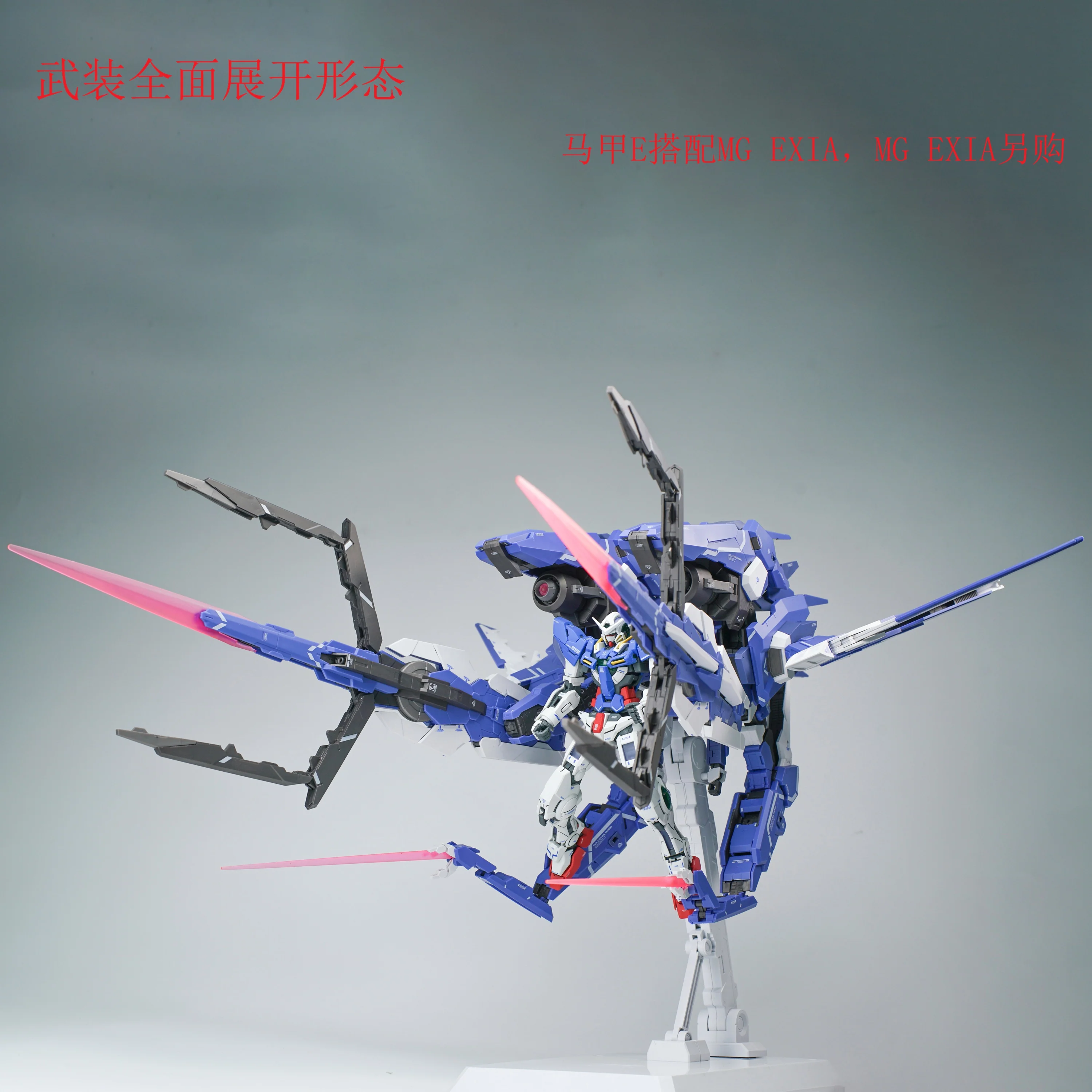 AK Model - AKMG001 - GN ARMS TYPE-E - Image 18