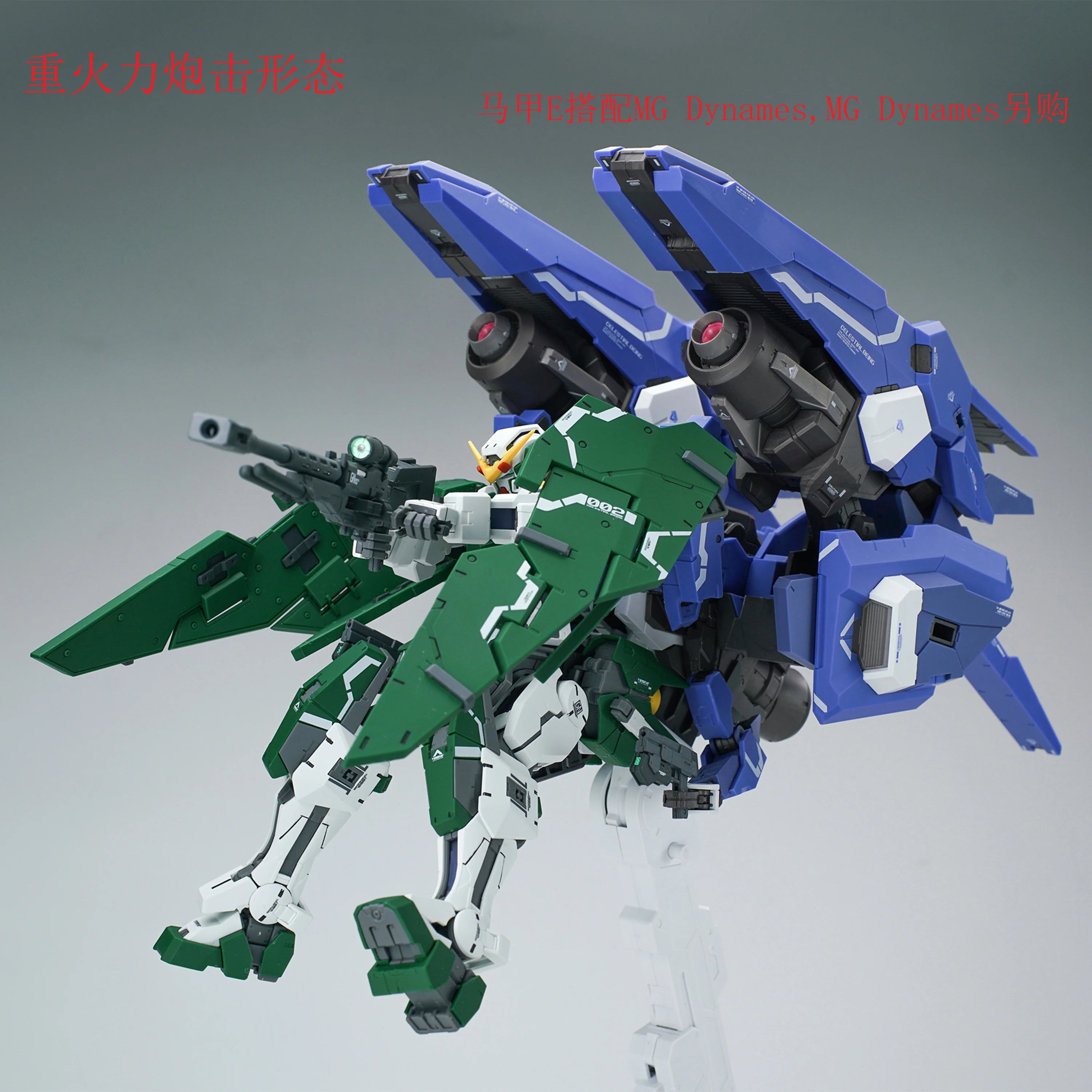 AK Model - AKMG001 - GN ARMS TYPE-E - Image 32