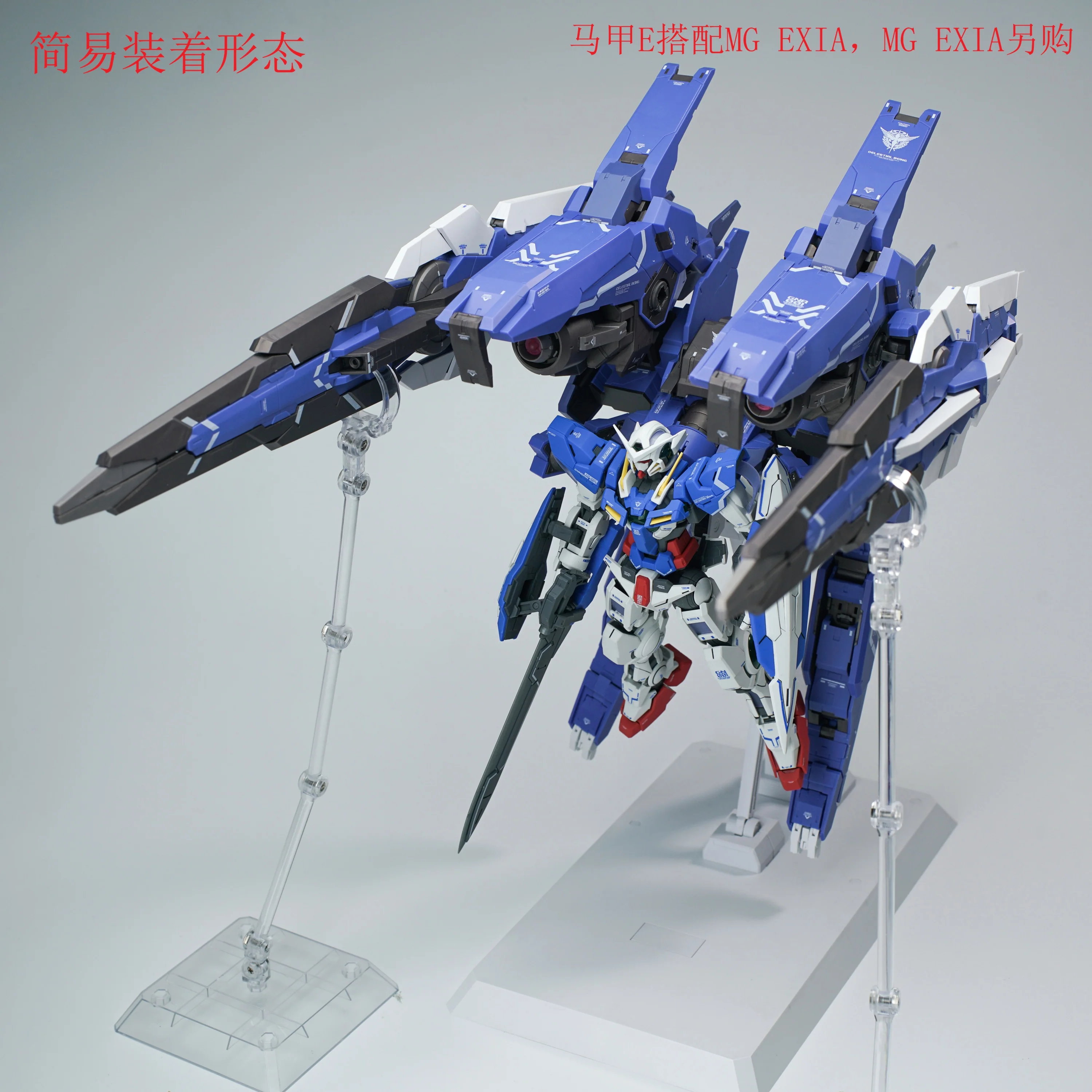 AK Model - AKMG001 - GN ARMS TYPE-E - Image 7