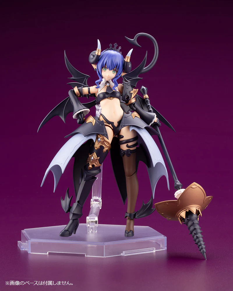Arcanadea Velretta Model Kit - Image 4
