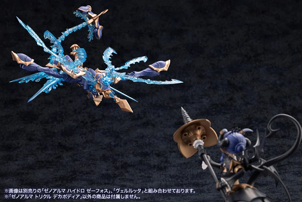 Arcanadea XenoAlma Trickle Dekapodia Model Kit - Image 14
