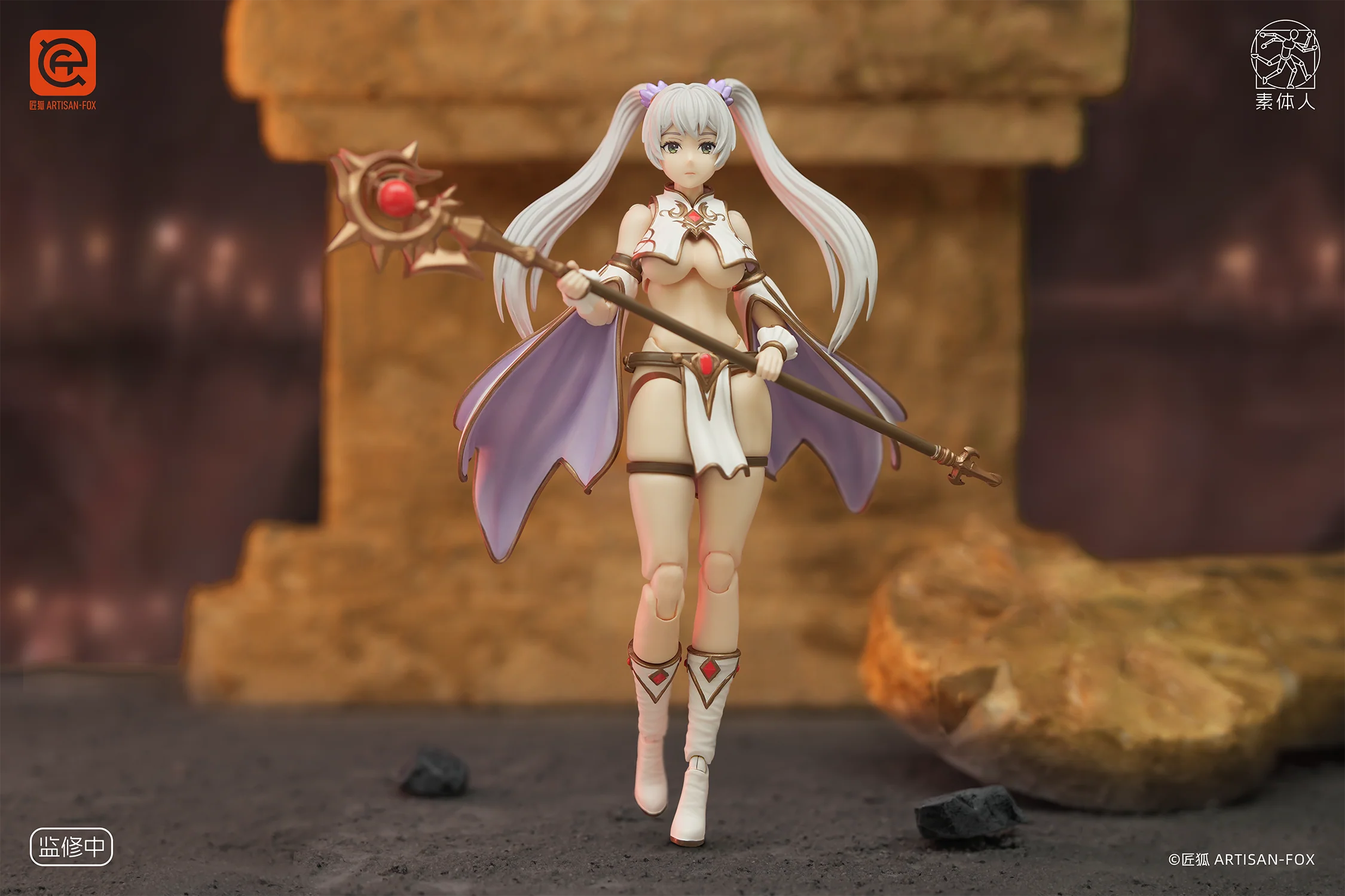 Artisan Fox 01 Lily the Grand Mage (Deluxe Ver.) 1/12 Scale Action Figure - Image 6