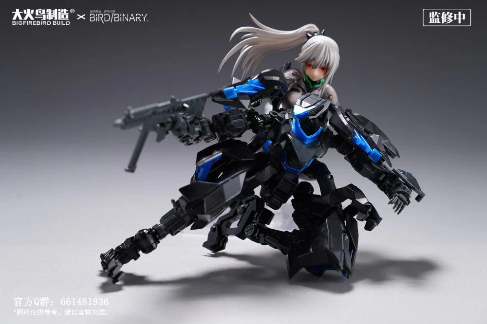 Ficedula Shadow Force Expansion Framework Series Model Kit - Image 7
