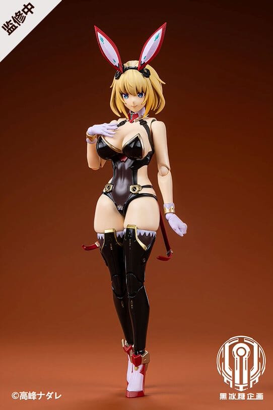 Black Rock Candy Project Bunny Suit Planning Sophia F. Shirring 1/12 Scale Action Figure - Image 5