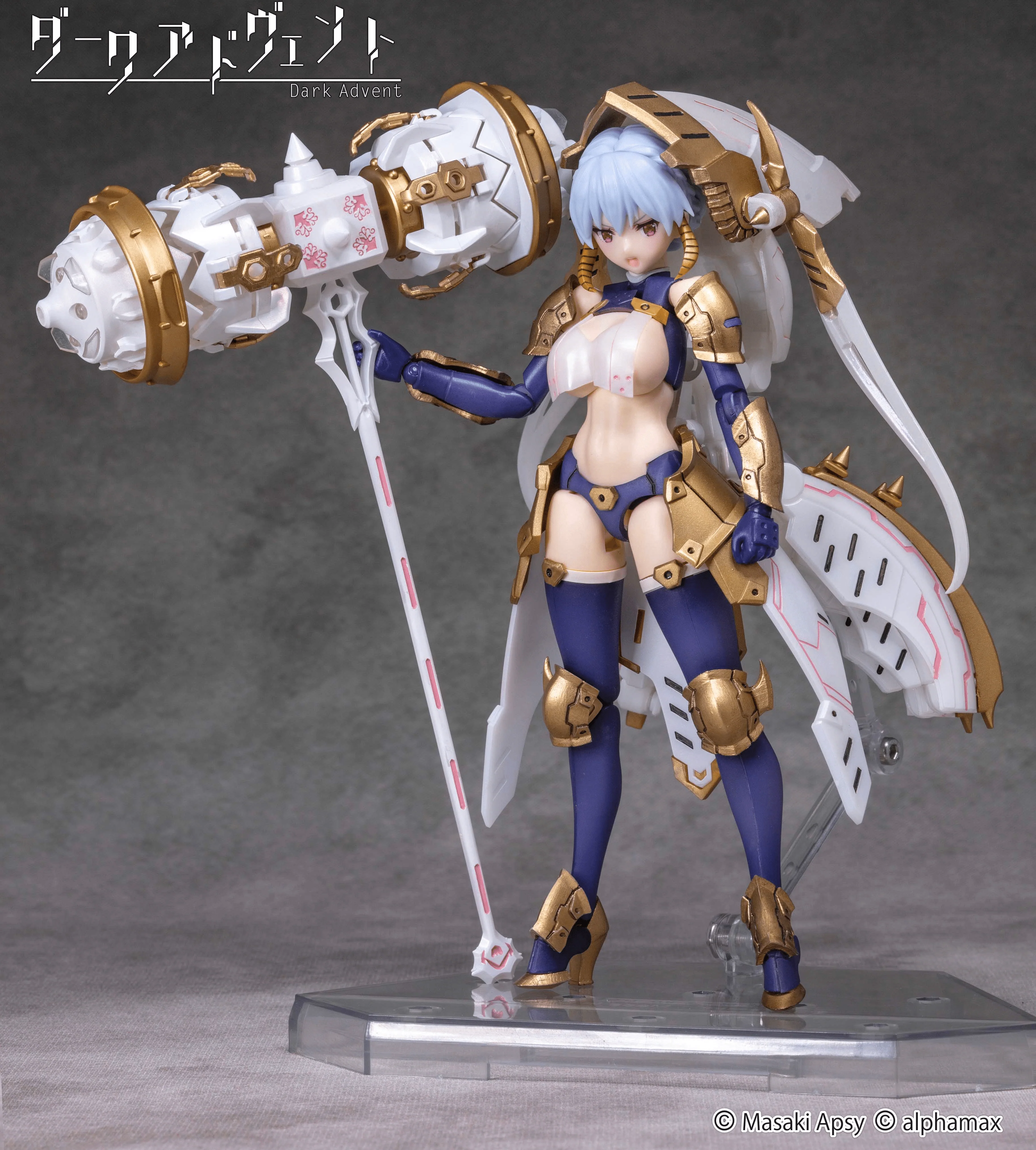 Dark Advent Krakendress Lania DX Ver.1.2 - Image 2