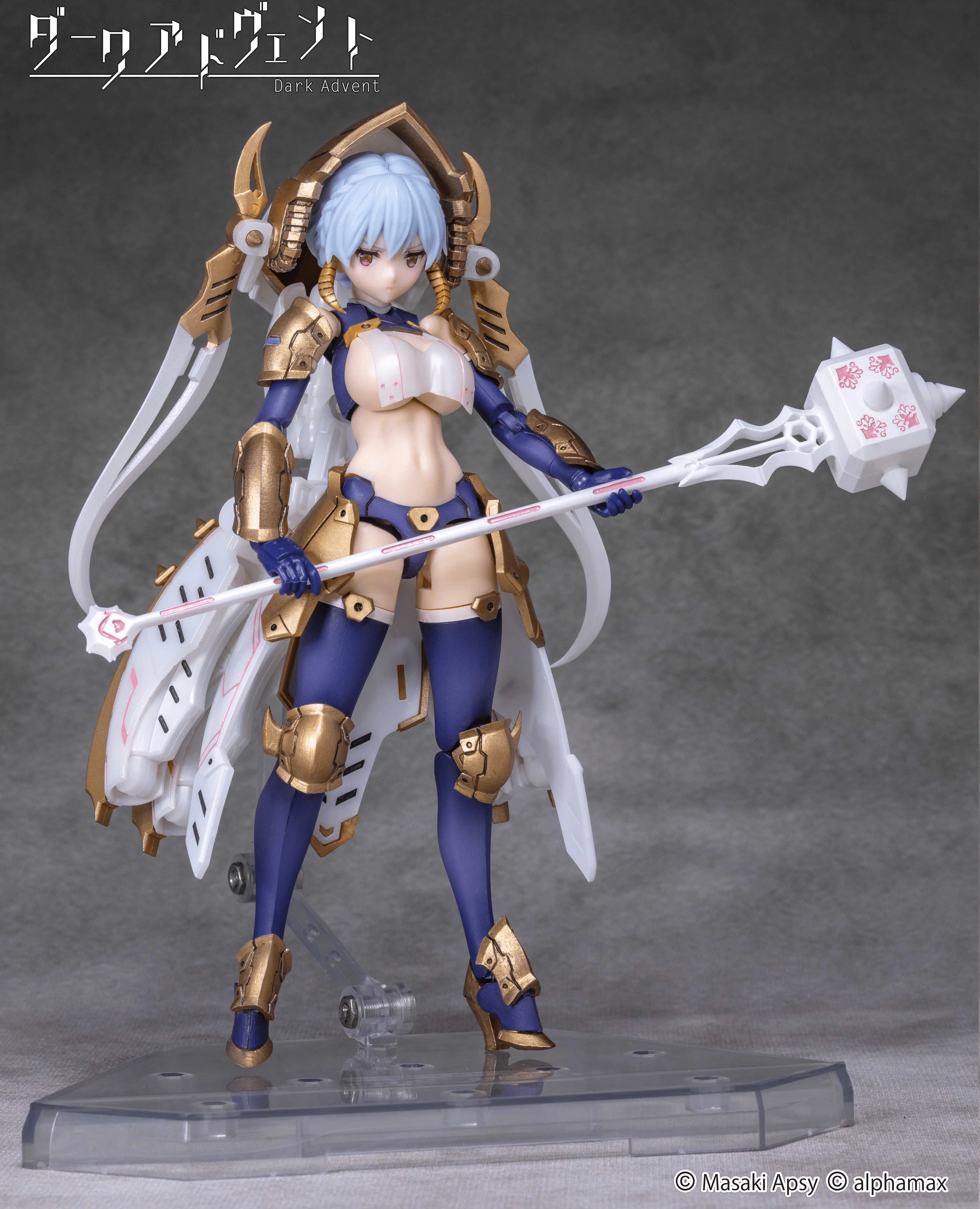 Dark Advent Krakendress Lania DX Ver.1.2 - Image 8