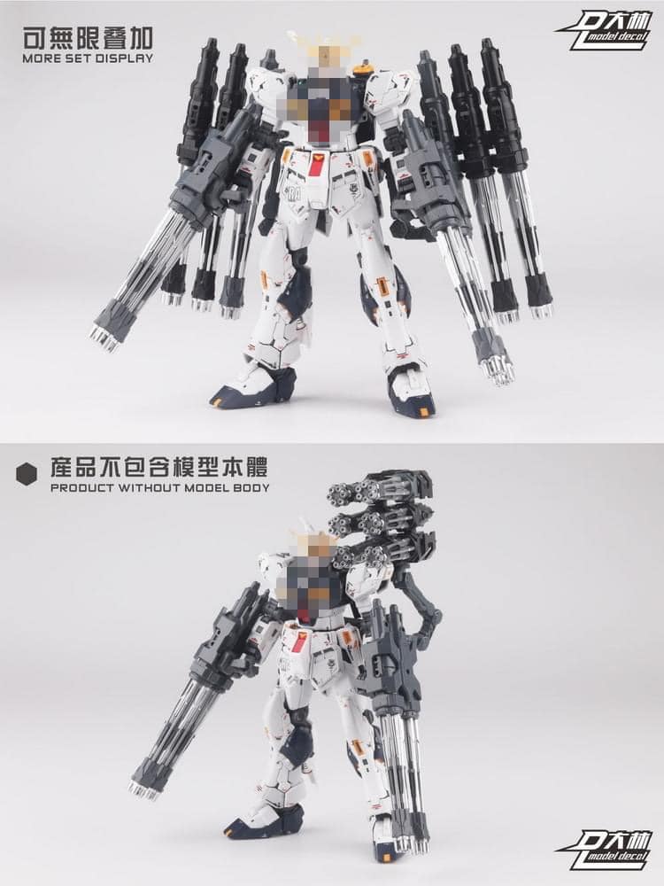 DL Gatling (1/144)  x4 Gatling - Image 7