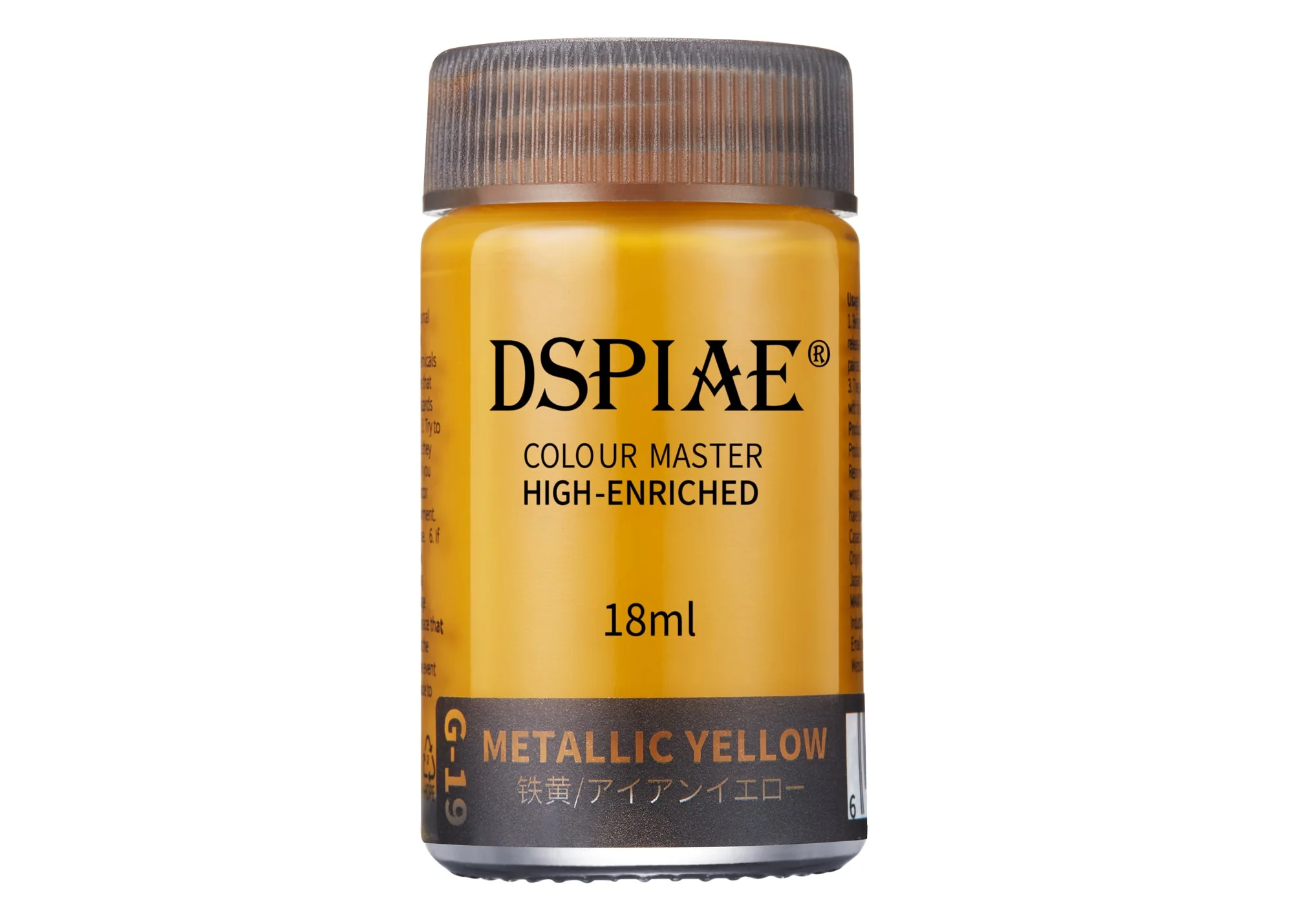DSPIAE G-19 Lacquer Basic Color Metallic Yellow
