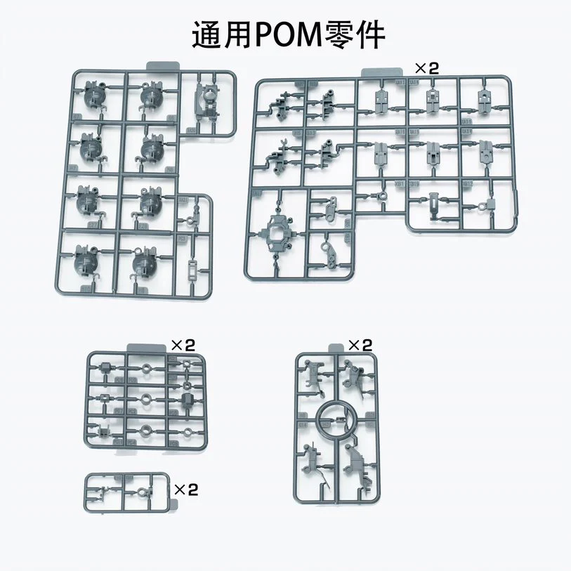 Effects Wings MG003C 1/100 MG Metal Frame for MG Gundam Heavyarms / Heavyarms Custom EW / Heavyarms EW (Igel Unit) - Image 3