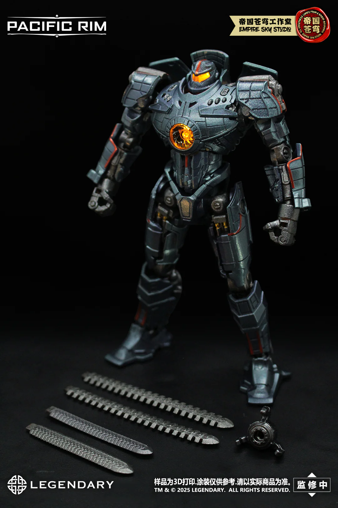 Empire Sky Studio Pacific Rim Gipsy Danger Model Kit - Image 9