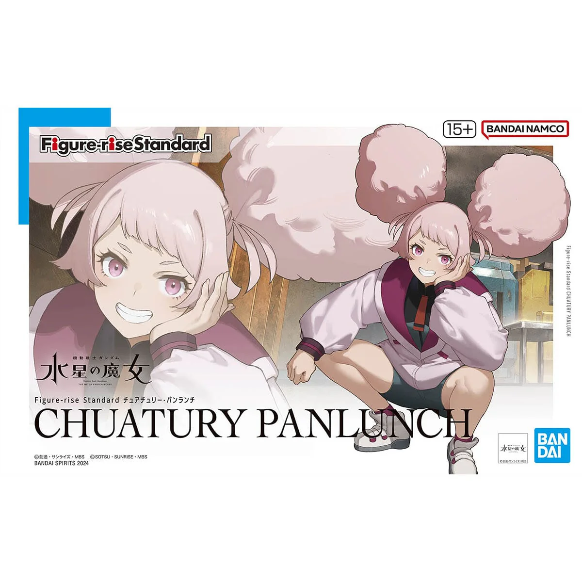 Mobile Suit Gundam The Witch from Mercury Figure-rise Standard Chuatury Panlunch Model Kit - Image 2