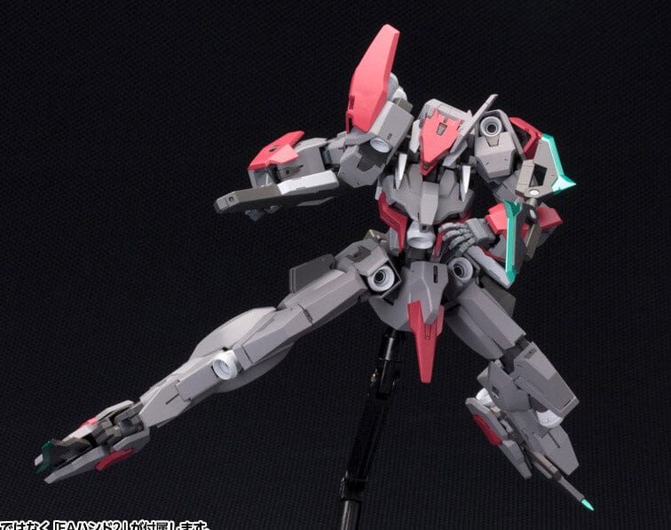 Frame Arms SX-25 Cutlass RE2 Model Kit - Image 7
