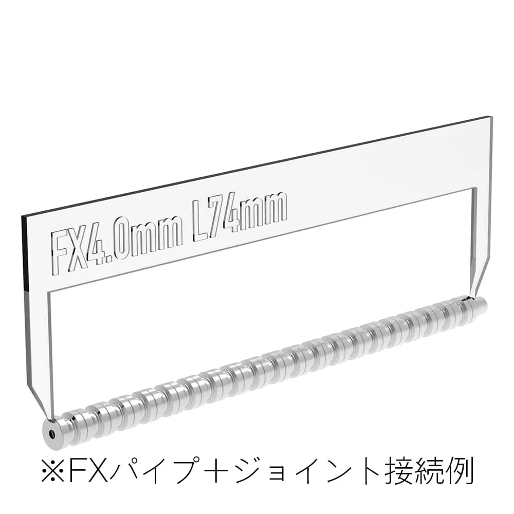 FX Pipe S5.0mm (20 pcs) - Image 5