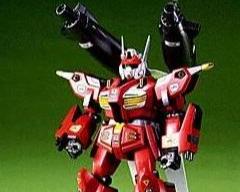 G-Cannon Magna