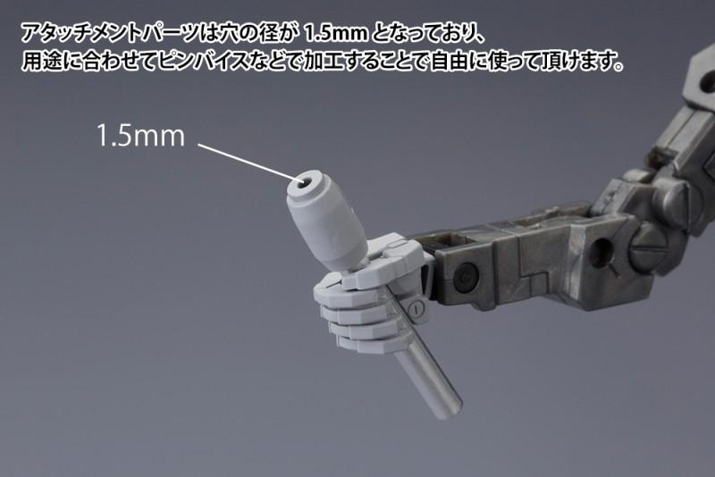 GIMMICK UNIT03 LED SWORD BLUE Ver. - Image 6
