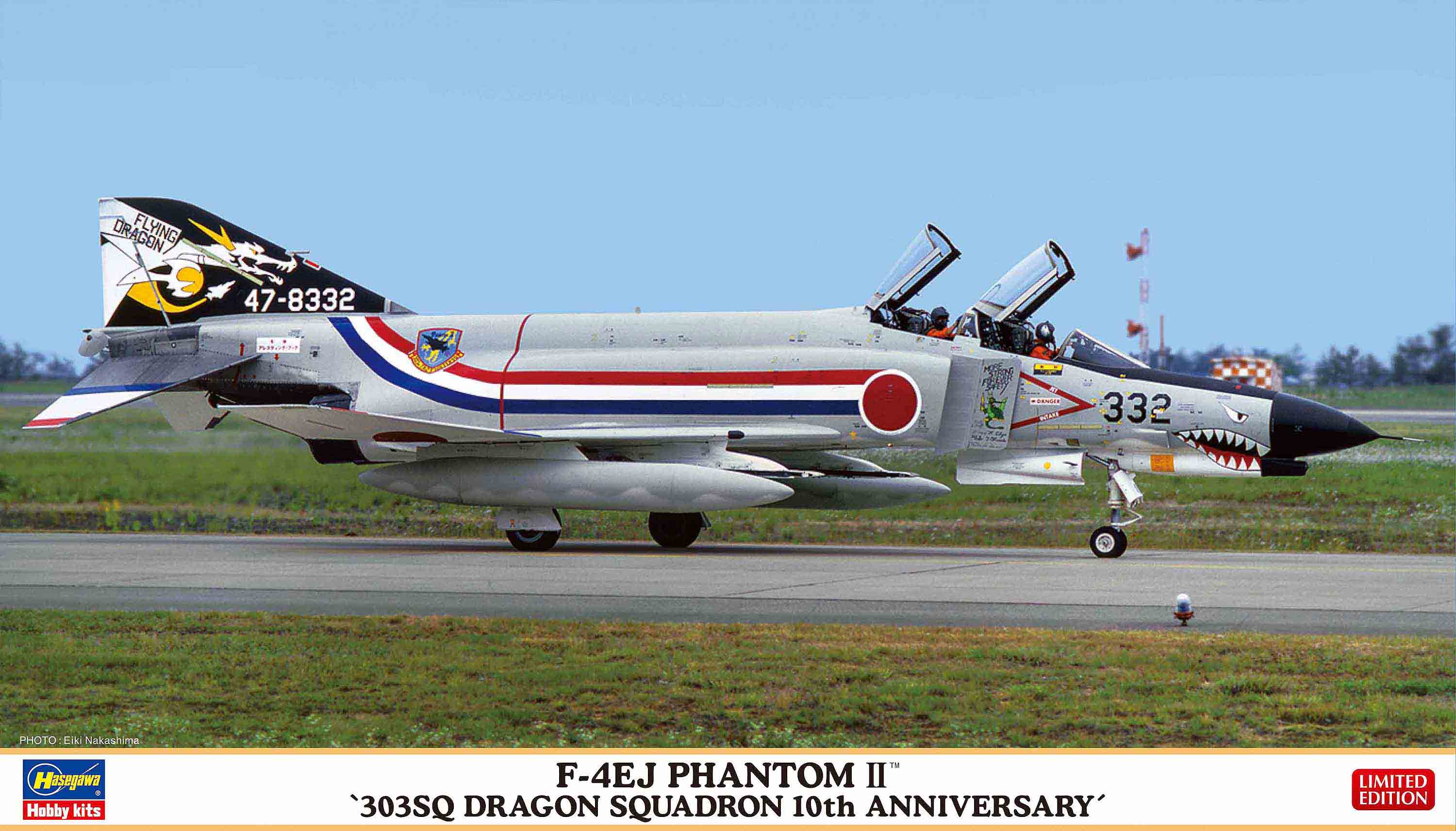 Hasegawa 1/72 F-4EJ Phantom II "303SQ Dragon Squadron 10th Anniversary"