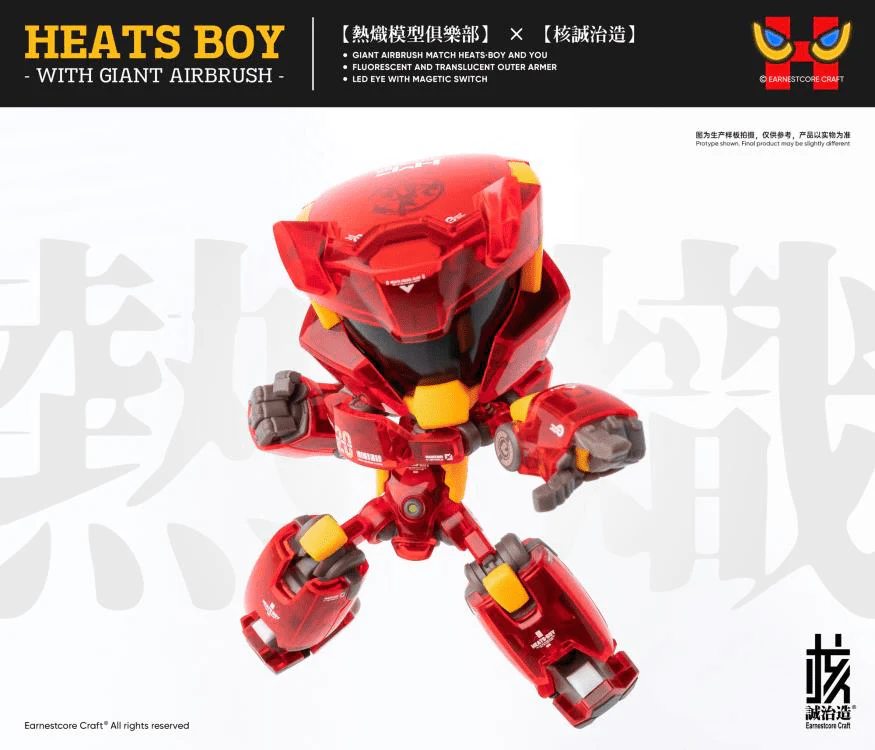 Heats Boy Figure with Giant Airbrush - Image 8