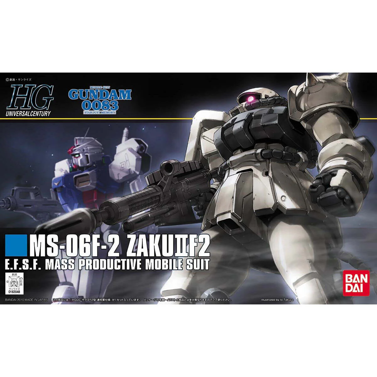 HGUC 1/144 #107 Zaku F2 Earth Federation Type - Image 2
