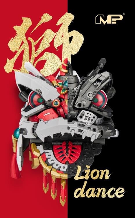 Lion Dance Assembly Model Classic of Mountains and Seas Guan Gong Red Lion Model Kit - Image 7