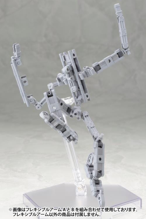 M.S.G. Modeling Support Goods Mecha Supply 02 Flexible Arms (Type B) - Image 15