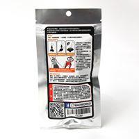 MAD Super Glue (Black) - Image 3