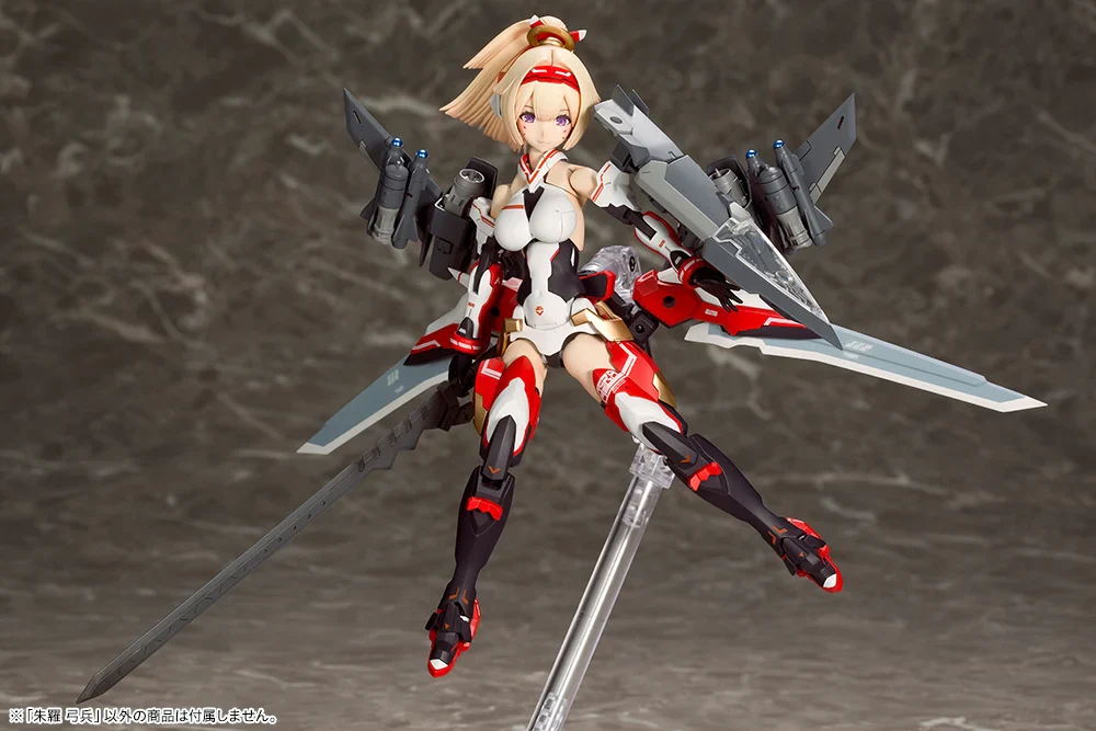 Megami Device Asra Archer Model Kit (Reissue) - Image 12