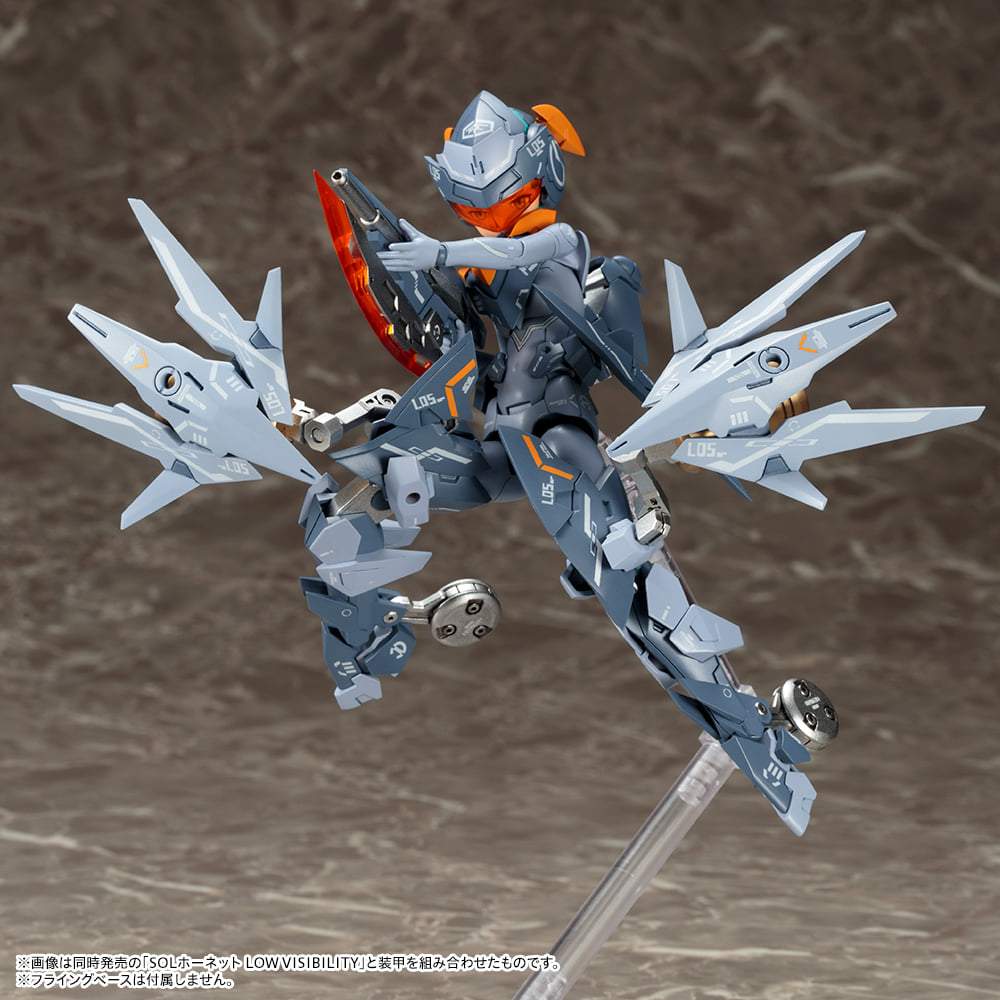 Megami Device SOL Road Runner LOW VISIBILITY - Image 7