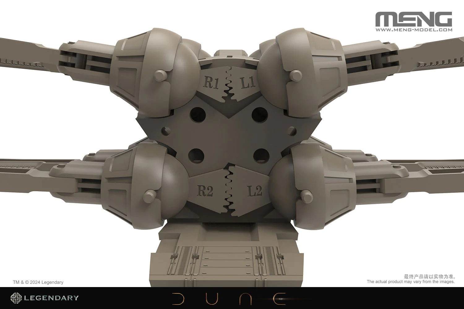 Meng 1/72 Dune Atreides Ornithopter - Image 6