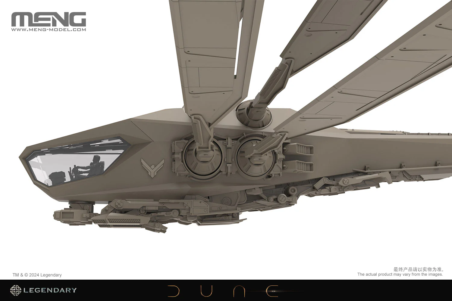 Meng 1/72 Dune Atreides Ornithopter - Image 8