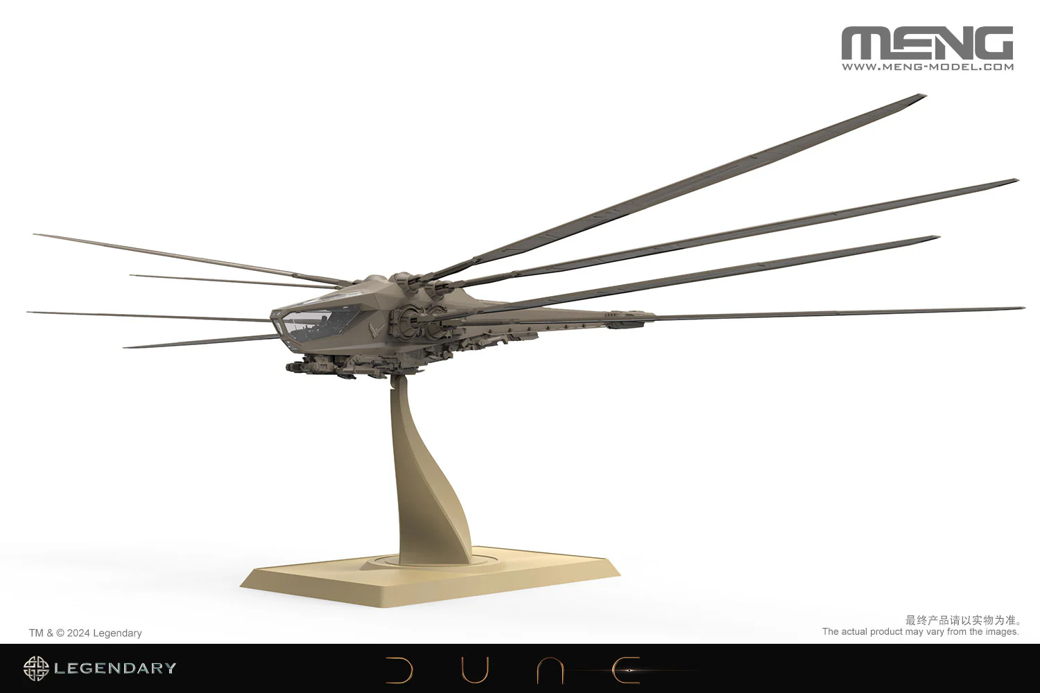 Meng 1/72 Dune Atreides Ornithopter - Image 9