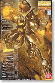 MG 1/100 MASTER GUNDAM (HYPER MODE) - Image 2