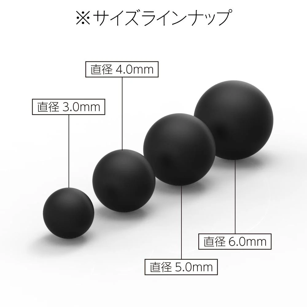 Neodymium Magnet Ball Type Black 4.0mm(10pcs) - Image 3