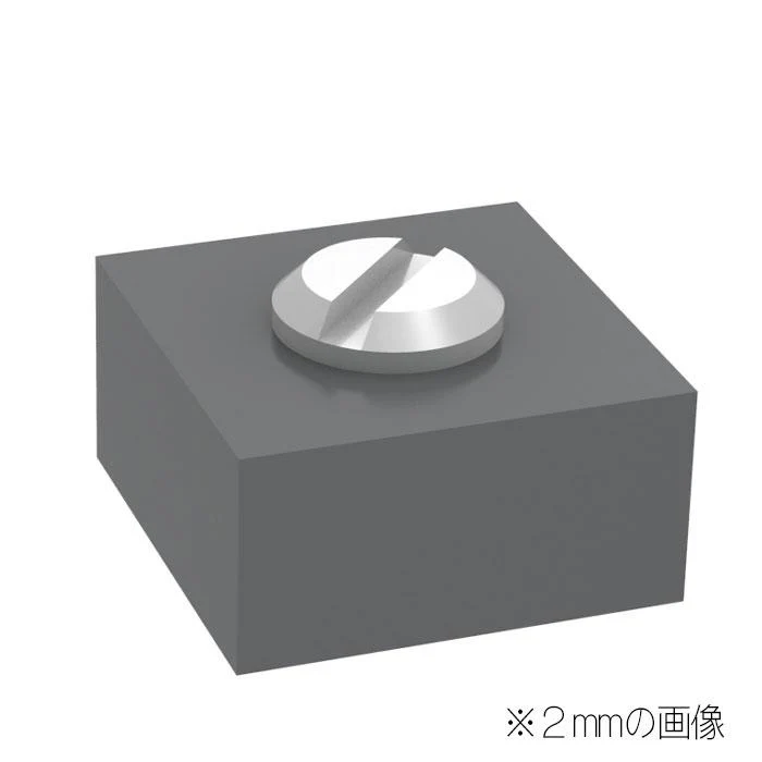 HiQ Parts Minus Mold 2 2.0mm (10pcs) - Image 3