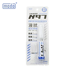 N-97 Instant Glue