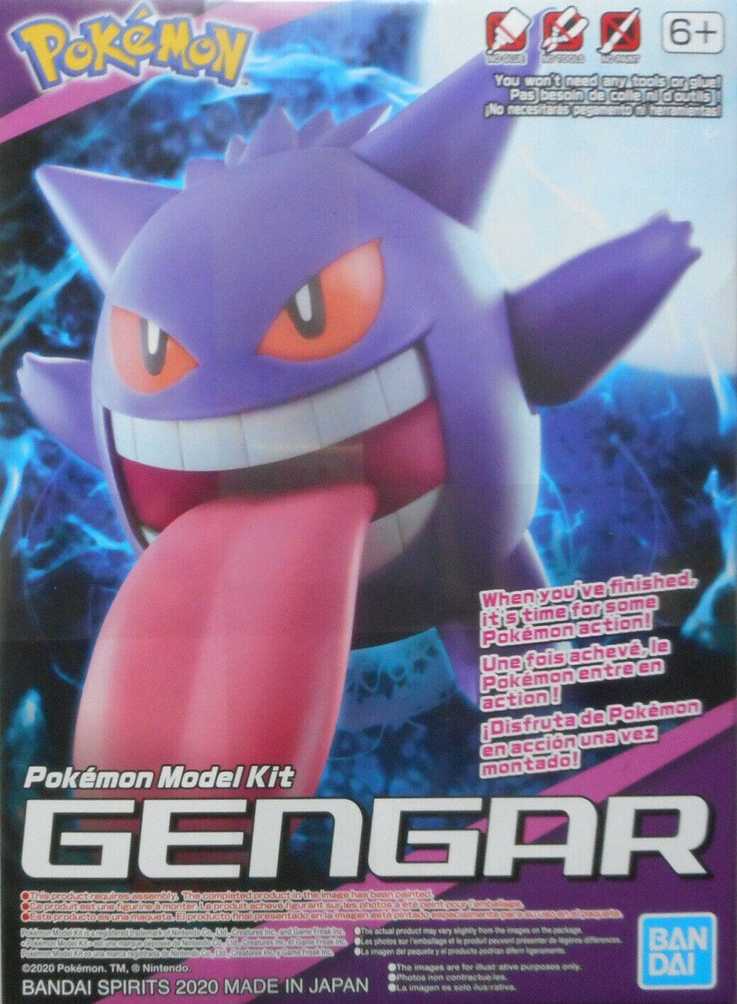 Pokemon Select Series 45 Gengar Model Kit - Image 2