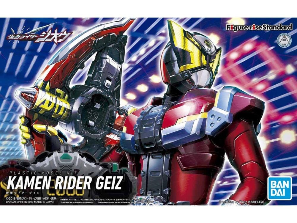 Kamen Rider Figure-rise Standard Kamen Rider Geiz Model Kit - Image 2