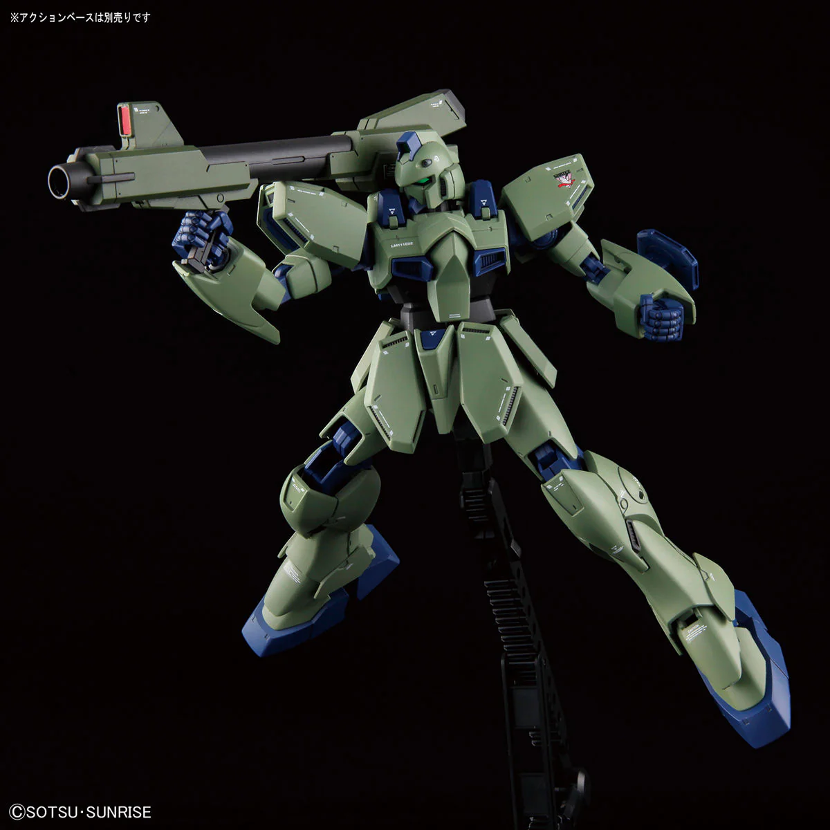 RE/100 LM111E02 Gun-EZ - Image 10