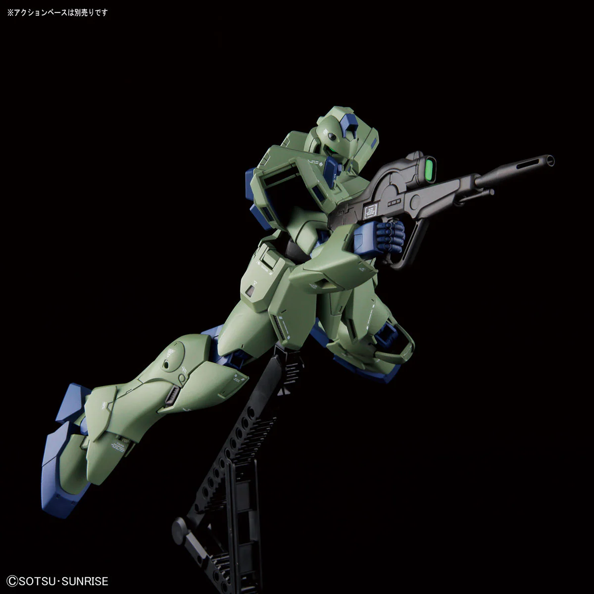 RE/100 LM111E02 Gun-EZ - Image 9