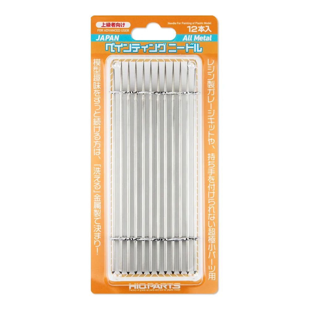 Painting Needle(12pcs)