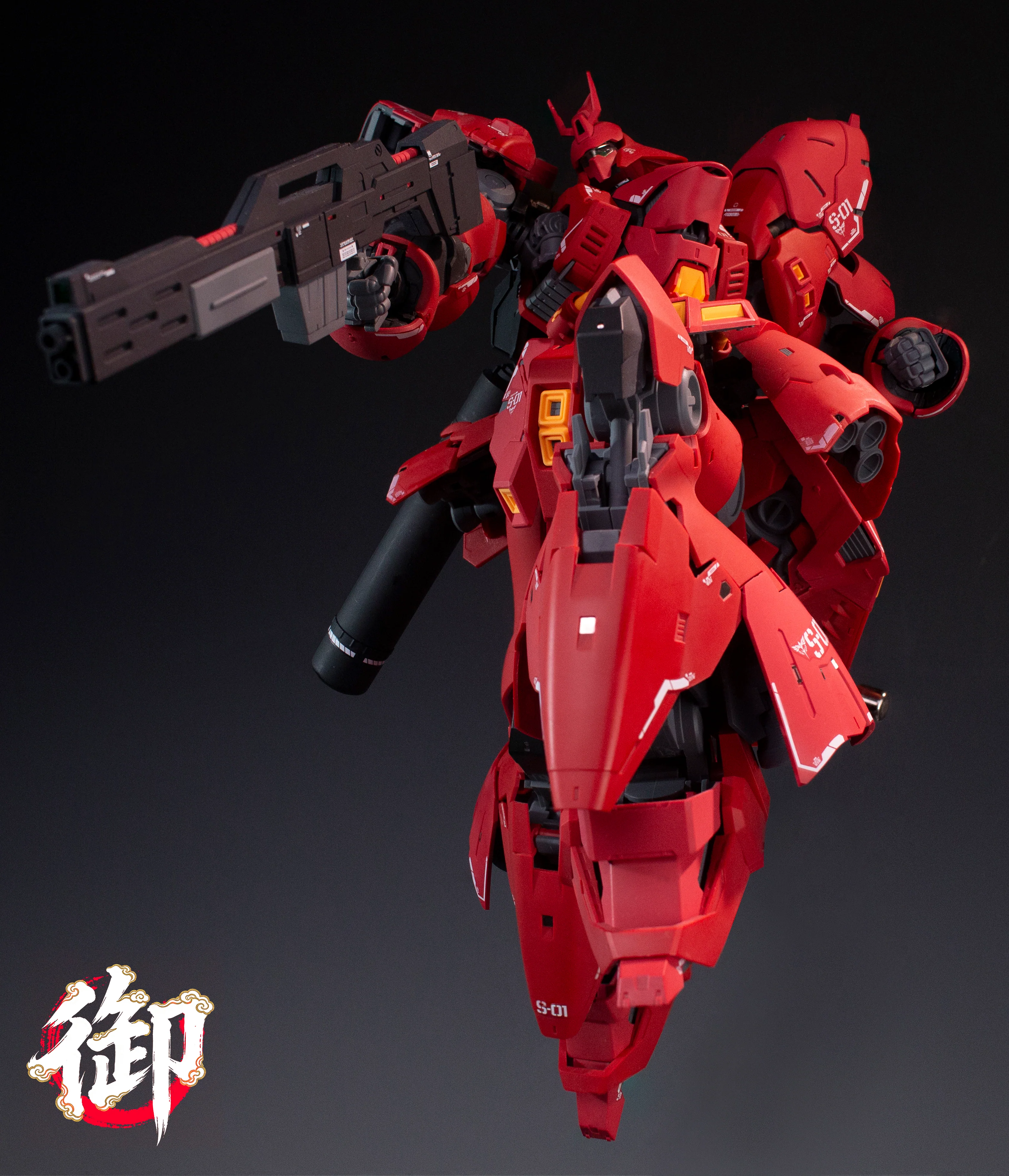 Real Great Saz Warrior 1/100 Scale Model Kit - Image 7