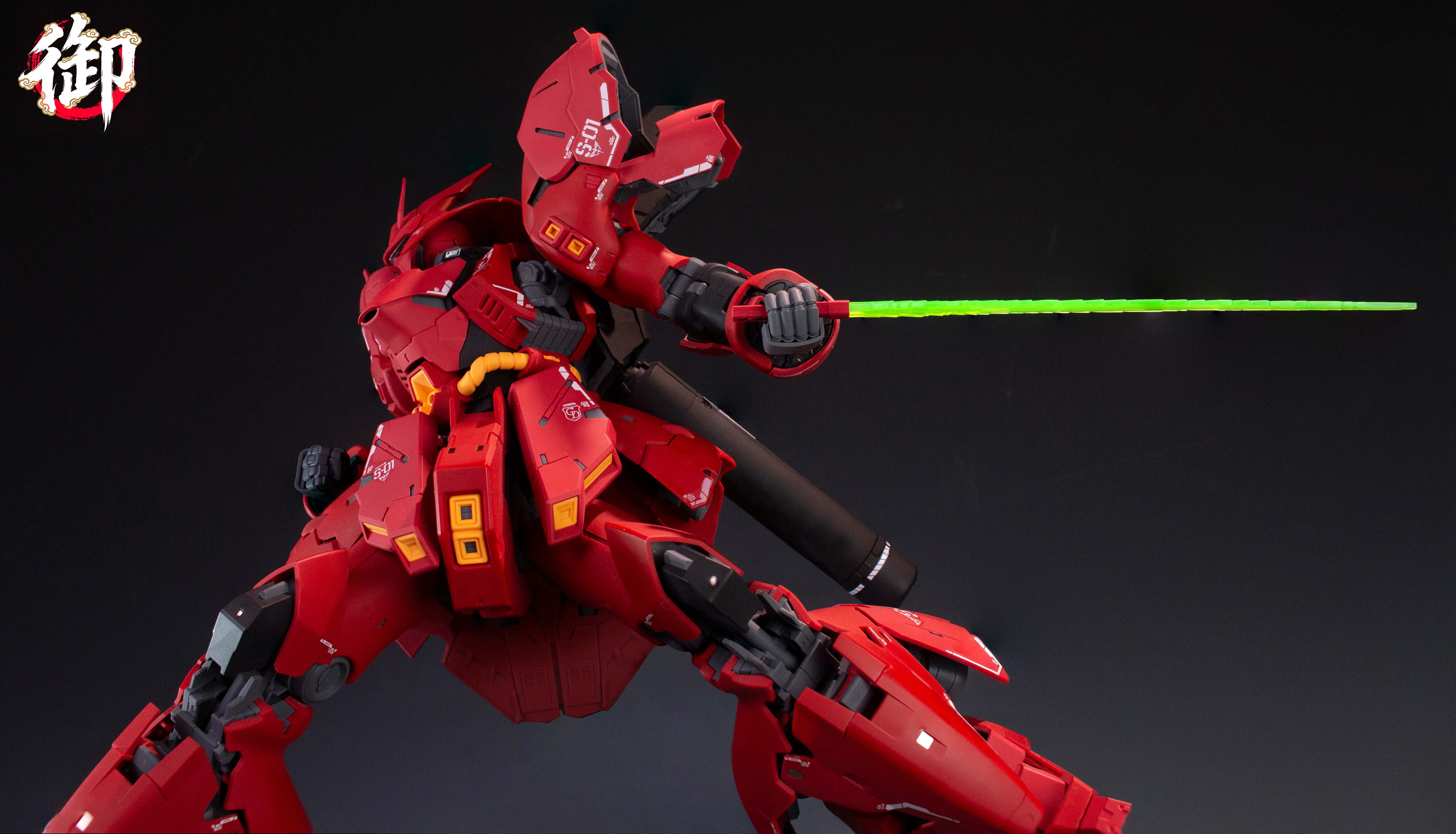 Real Great Saz Warrior 1/100 Scale Model Kit - Image 8