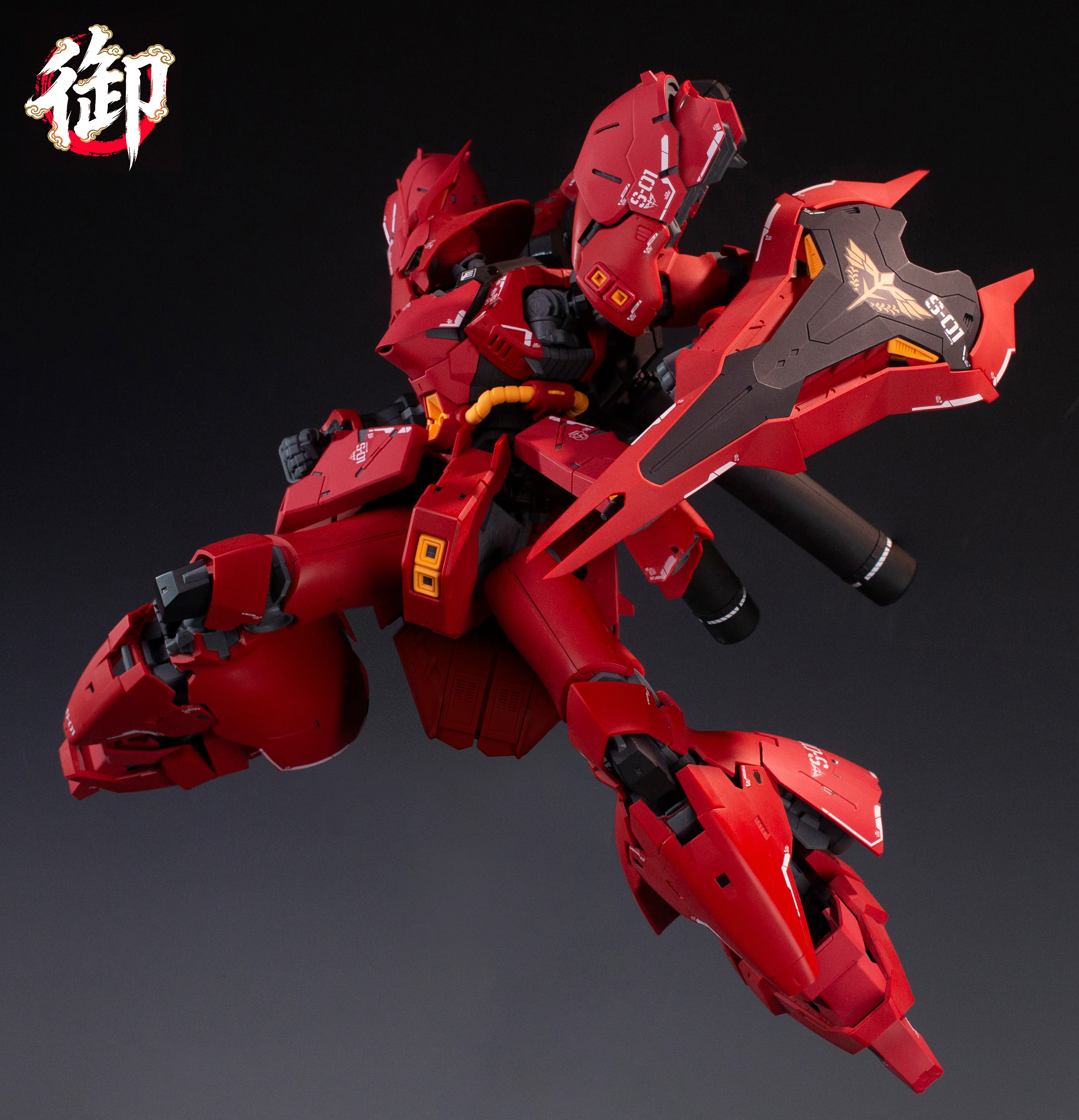 Real Great Saz Warrior 1/100 Scale Model Kit - Image 9