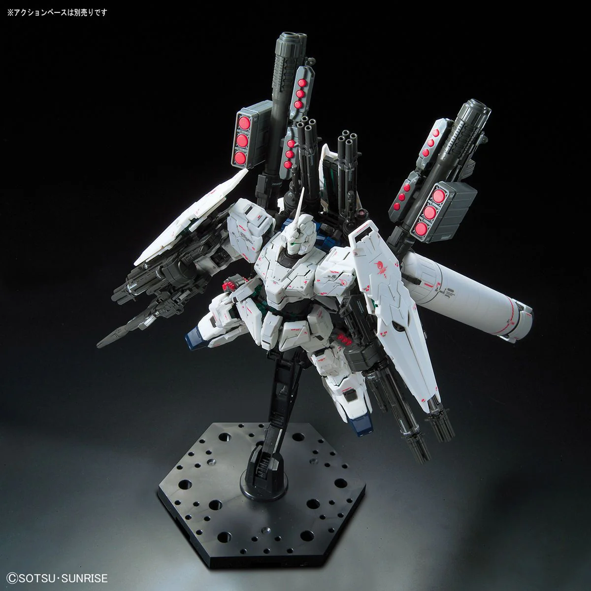 RG 1/144 #30 Full Armor Unicorn Gundam - Image 7