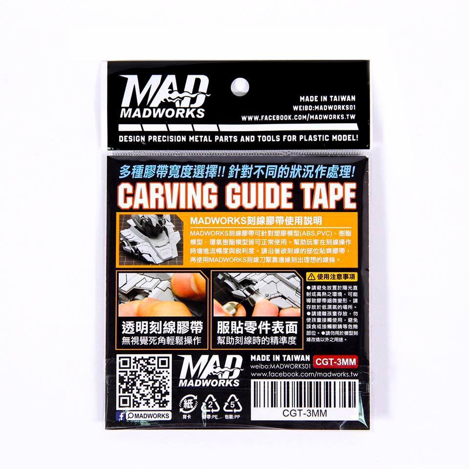 Scribing tape 3mm - Image 2