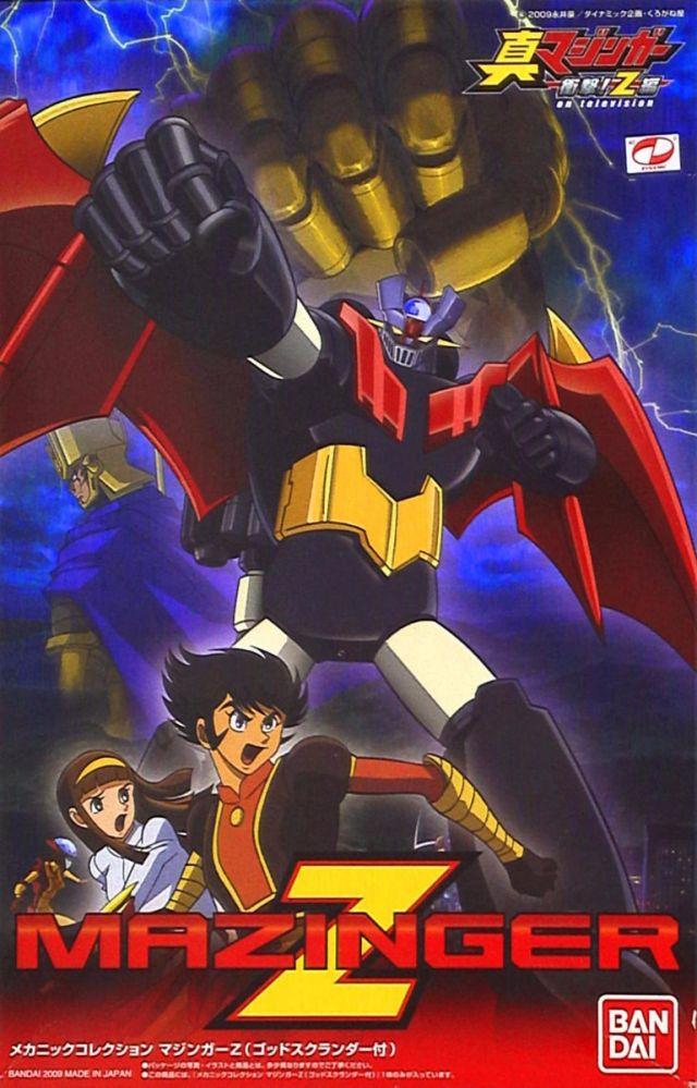SHIN MAZINGER Z MODEL KIT - Image 2
